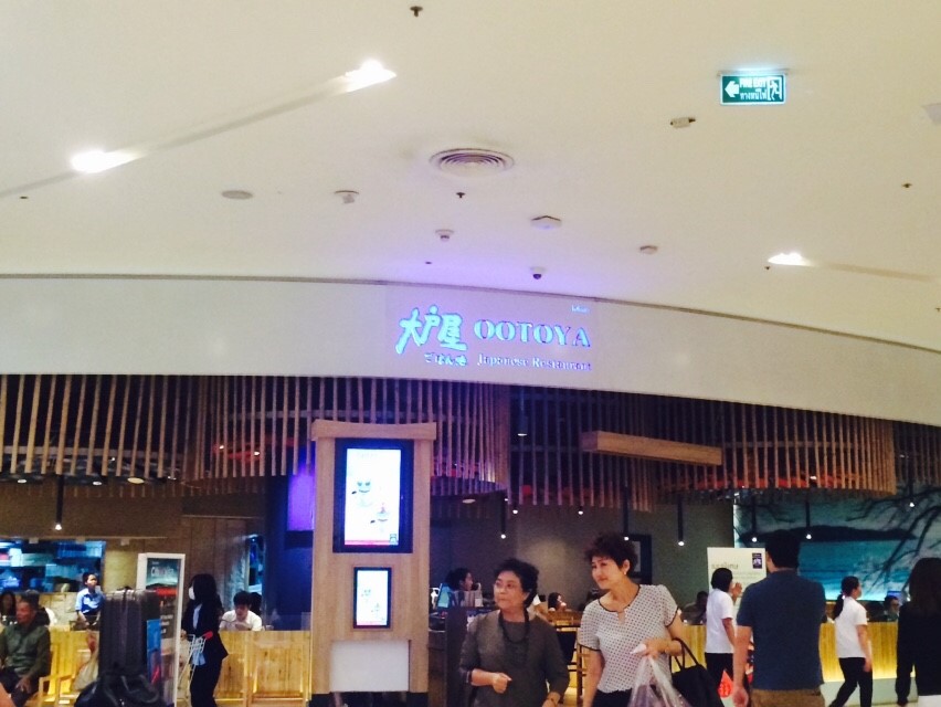 かおちゃんとごはんさんぽ_280