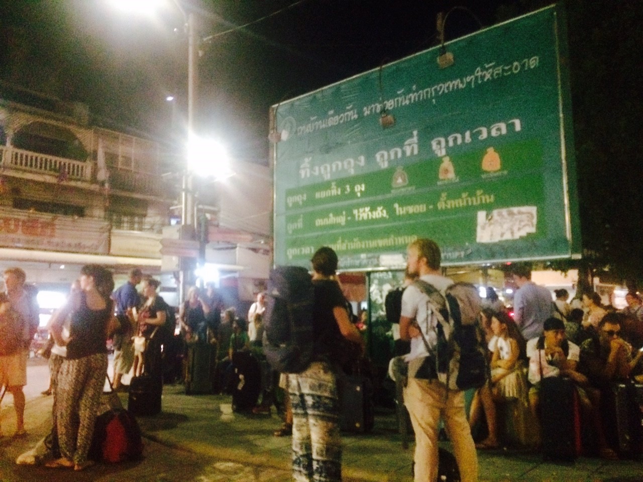 かおちゃんとごはんさんぽ_268