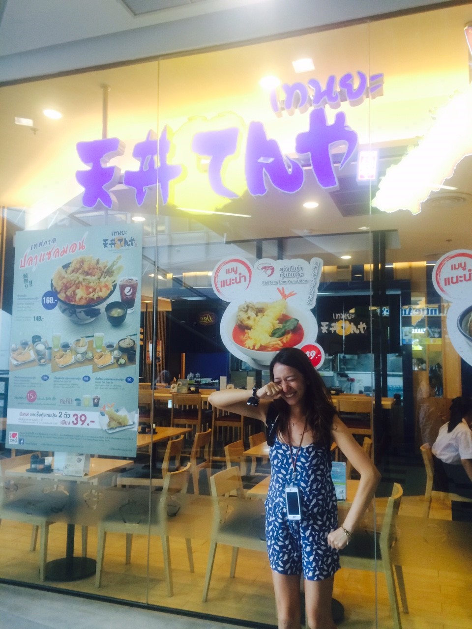 かおちゃんとごはんさんぽ_1788