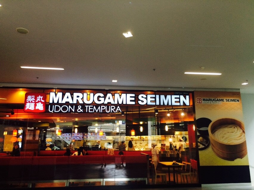 かおちゃんとごはんさんぽ_3805