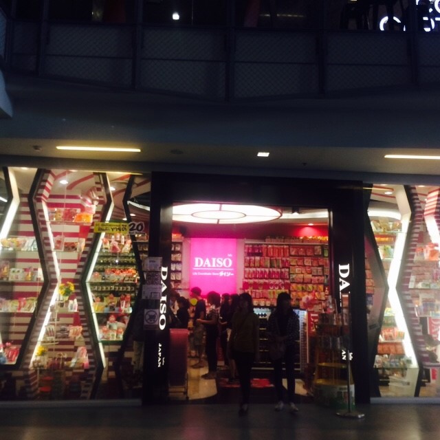 かおちゃんとごはんさんぽ_4973