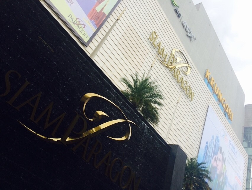 かおちゃんとごはんさんぽ_5078