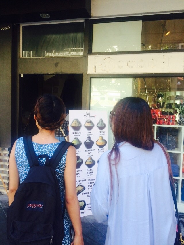 かおちゃんとごはんさんぽ_6466