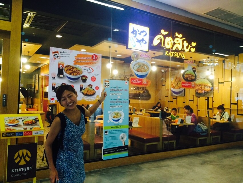 かおちゃんとごはんさんぽ_7100